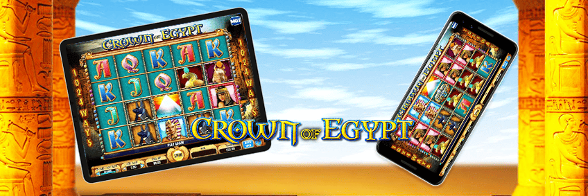 crown of egypt