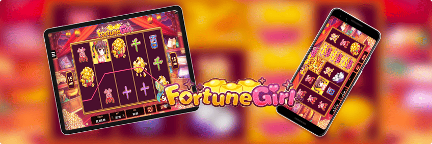 fortune girl