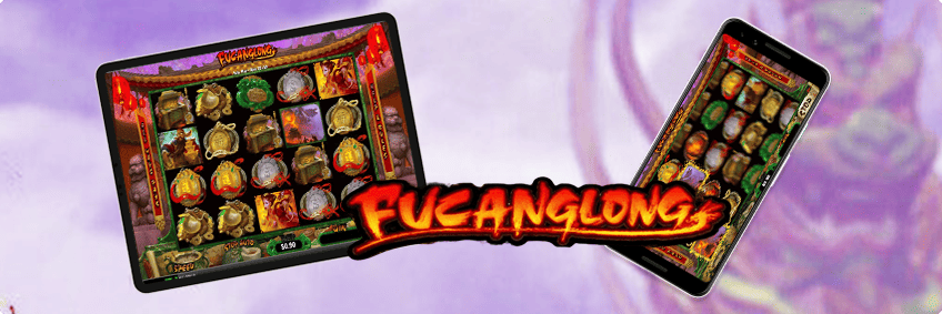 fucanglong rtg