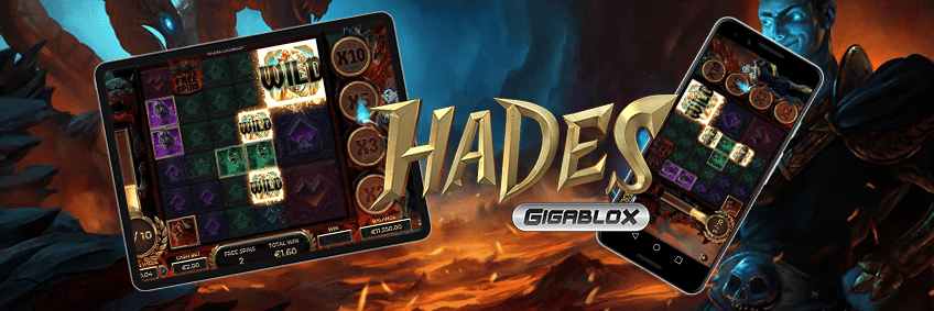 hades gigablox