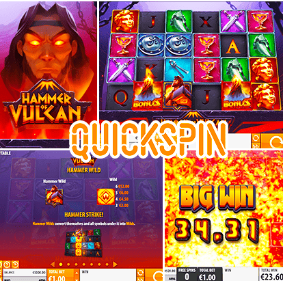 logiciel Quickspin