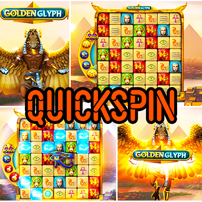 Logiciel Quickspin