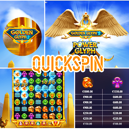 Logiciel Quickspin