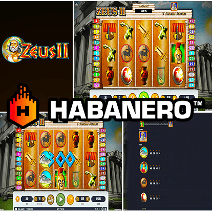 logiciel d'Habanero