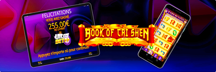 version mobile de Book of Cai Shen