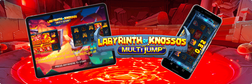 version mobile Labyrinth of Knossos Multijump